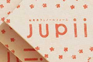 床断熱 :ジュピー65mm